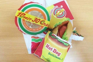 Ăn vặt Bánh Mì 1 Phút 30 Giây - Đường Số 3
