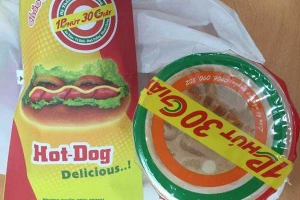 Ăn vặt Bánh Mì 1 Phút 30 Giây - Nguyễn Lâm