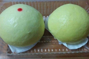 Ăn vặt Bánh Mì & Bánh Bao