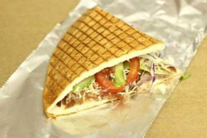Ăn vặt Bánh Mì Đệ Nhất - Phan Chu Trinh