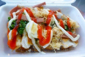 Ăn vặt Bánh Mì Nướng Bơ Chà Bông