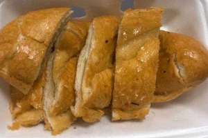 Ăn vặt Bánh Mì Nướng - Đường Số 17