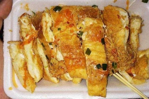 Ăn vặt Bánh Mì Nướng Muối Ớt - 115 Nguyễn Huệ