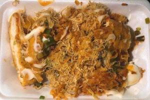 Ăn vặt Bánh Mì Nướng Muối Ớt 95
