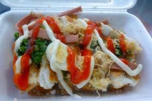 Ăn vặt Bánh Mì Nướng Muối Ớt - Hoàng Hoa Thám