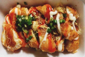 Ăn vặt Bánh Mì Nướng Muối Ớt - Nguyễn Trãi