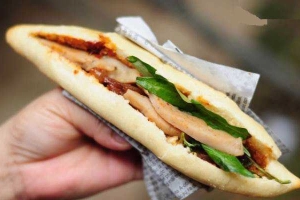 Ăn vặt Bánh Mì O Phụng