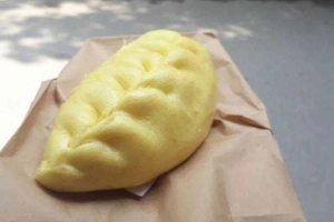 Ăn vặt Bánh Ngon - Bánh Bao Các Loại - Bế Văn Đàn