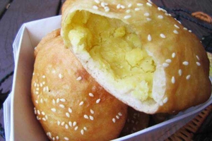 Ăn vặt Bánh Tiêu Nhân Sầu Riêng - Lê Quang Định