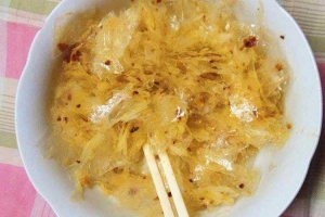 Ăn vặt Bánh Tráng Sate Tỏi Bảo Bảo