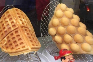 Ăn vặt Bánh Trứng Non Hong Kong & Bánh Flan Trứng Hong Kong