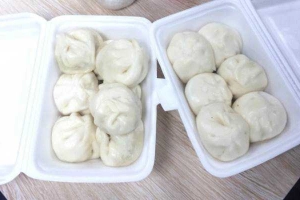 Ăn vặt BiBi Quán - Bánh Bao Bé Xíu