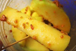 Ăn Vặt Bình Dương