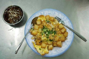 Ăn vặt Bình Minh - Bột Chiên & Bò Viên