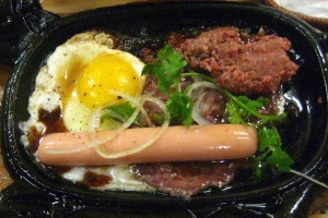 Ăn vặt Bò Né 3 Ngon - Bò Quanh Lửa Hồng - Phan Xích Long