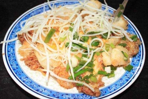 Ăn vặt Bột Chiên 44 - Bùi Thị Xuân