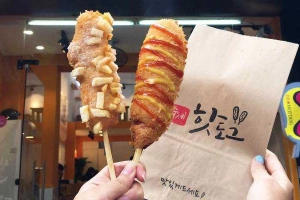Ăn vặt Brohotdog - Hotdog & Drink - Đặng Văn Ngữ