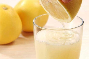 Ăn vặt Bưởi Ép Ngọc Du - Đinh Bộ Lĩnh