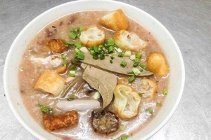 Ăn vặt Cháo Lòng Bình Dân - Cao Đạt