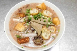 Ăn vặt Cháo Lòng Bình Dân & Sữa Chua - Lương Hữu Khánh