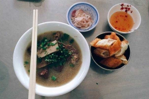 Ăn vặt Cháo Lòng Cô Hoa