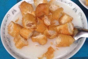 Ăn vặt Cháo Sườn - 434 Thụy Khuê