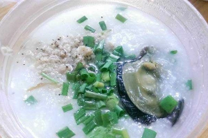 Ăn vặt Cháo Sườn - Trần Quang Khải