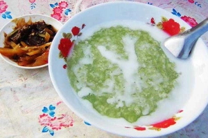 Ăn vặt Cháo Trắng Lá Dứa - Điện Biên Phủ