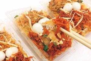 Ăn vặt Chip Quán - Bánh Tráng Trộn