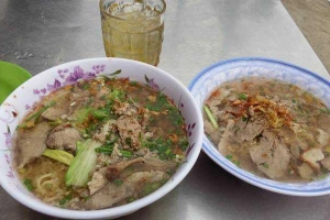 Ăn vặt Chú Thu - Hủ Tiếu Mì