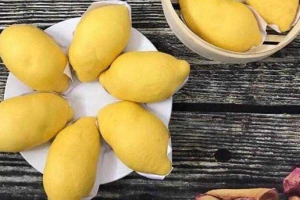 Ăn Vặt Cô Chang - Shop Online