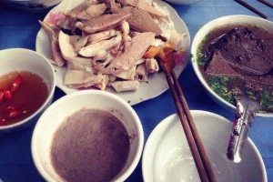 Ăn vặt Cường Út - Cháo Lòng Tiết Canh