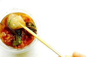 Ăn vặt Há Cảo & Kẹo Chỉ