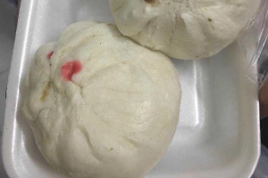 Ăn vặt Hương Lan - Bánh Bao & Bánh Mì