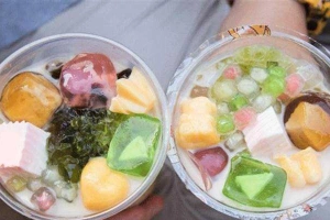Ăn vặt Jade's Milk Tea