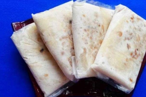 Ăn vặt Kem Chuối Hẻm