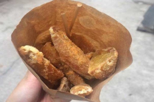 Ăn vặt Khoai Lắc Tít Mít - Trương Định