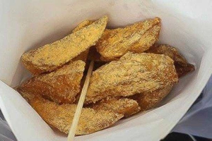 Ăn vặt Khoai Lang Lắc Xí Muội - Nguyễn Thượng Hiền