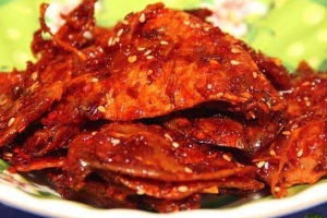 Ăn vặt Lan Phương - Mực Rim Sả Ớt
