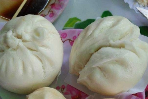 Ăn vặt Long Thành - Bánh Bao