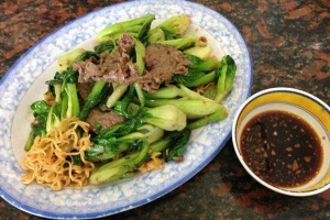 Ăn vặt Mì & Nui Xào Bò - Lê Hồng Phong