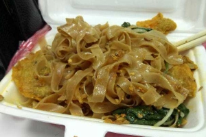 Ăn vặt Miến & Bánh Đa Trộn - Ngõ 58 Nguyễn Khánh Toàn