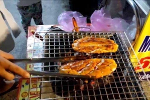 Ăn vặt Minh Bakery - Bánh Mì Phô Mai