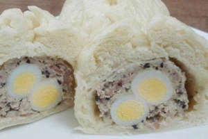 Ăn vặt Minh Ký - Bánh Bao Thịt