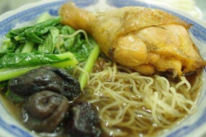 Ăn vặt Mỳ Phú Chiêm - Mỳ Gà