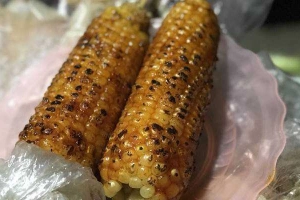 Ăn vặt Ngô Nướng - Đại Lộ Hồ Chí Minh