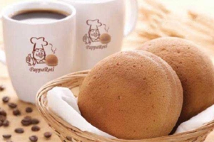 Ăn vặt Pappa Roti - Satra Phạm Hùng