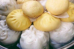 Ăn vặt Phương Béo - Bánh Bao & Sữa Đậu Nành