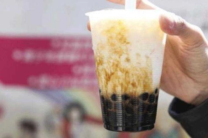 Ăn vặt Sữa Tươi Trân Châu Đường Đen - Cách Mạng Tháng 8