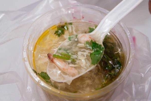 Ăn vặt Súp Cua - Nguyễn Đình Chiểu